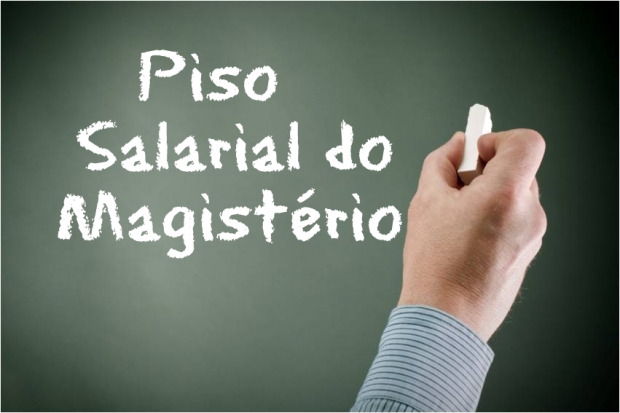 PROFESSORES AUXILIARES TIVERAM DIREITO A DIFERENÇA DO PISO DO MAGISTÉRIO NÃO PAGOS EM 2015